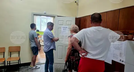 Снимка: БТА