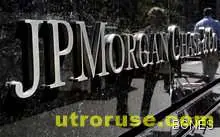  JPMorgan съставиха "топлинна" карта на деловата активност 