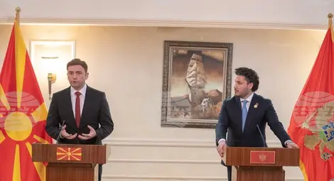 Снимка: БТА