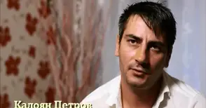 Захари Бахаров инспектира русенския 100-хилядник Калоян Петров