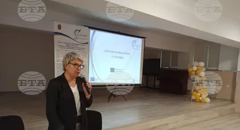 Снимка: БТА Снимка: БТА