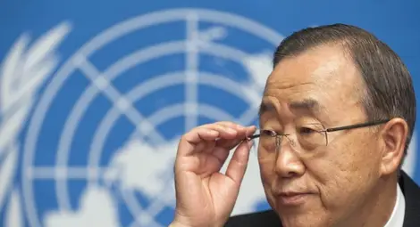 Бан Ки Мун удари камбаната на мира