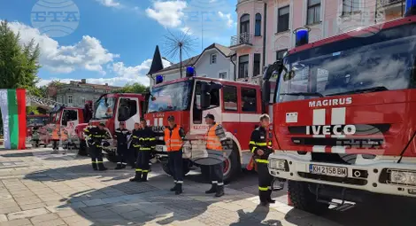 Снимка: БТА