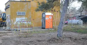 Жители на „Сарая“ си искат детската площадка