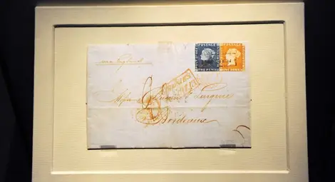 Най-скъпото писмо на света Най-скъпото писмо на света