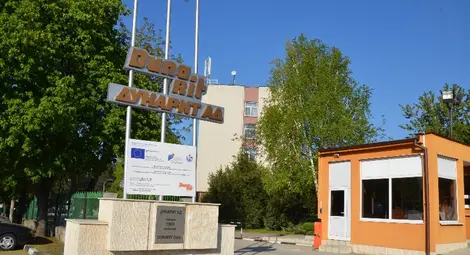 &bdquo;Дунарит&ldquo; започва да изнася продукция
