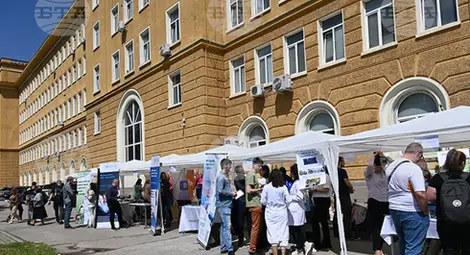 Снимка: БТА