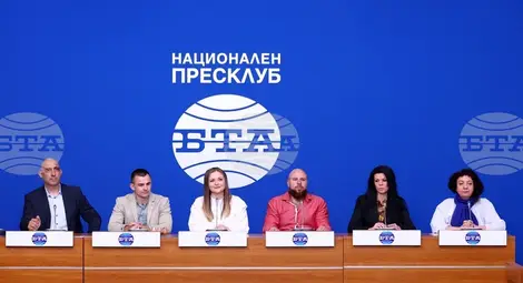 Снимка: БТА