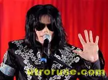 Лекарите се състезавали да тъпчат с болкоуспокояващи Майкъл Джексън