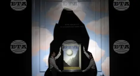 Снимка: БТА Снимка: БТА