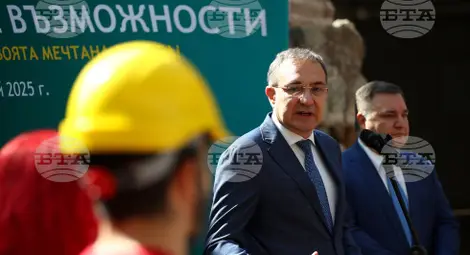 Снимка: БТА