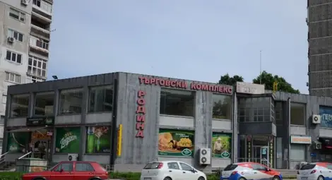 Прокуратурата пак пита кой е  получил парите за комплекс &bdquo;Родина&ldquo;