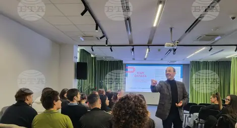 Снимка: БТА Снимка: БТА