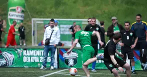 „Каменица къп“ разиграва смартфони и таблети