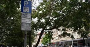 Тройно може да е плащането за неправилно паркиране