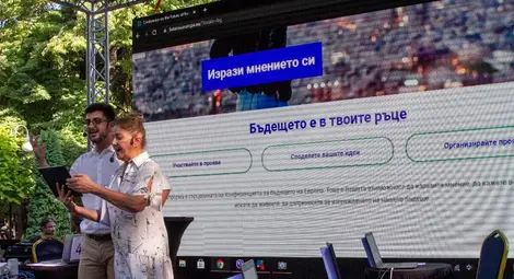 Антиковид танца &bdquo;Йерусалема&ldquo; открива в петък кампанията &bdquo;Влез в мрежата&ldquo;