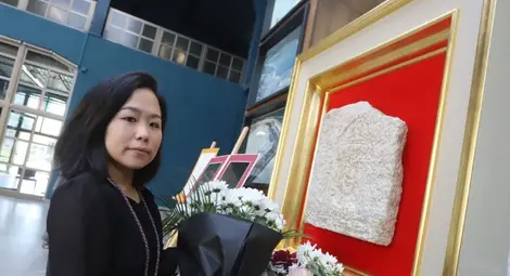 България отдава почит на загиналите в атомната бомбардировка над Хирошима