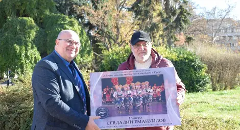 Наградиха победителите във второто издание на фотоконкурса "Моето незабравимо преживяване в Русе"