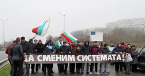 Трима от неделния протест с актове за неразрешено затваряне на пътя