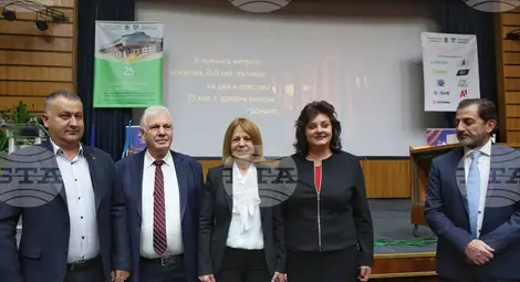 Снимка: БТА