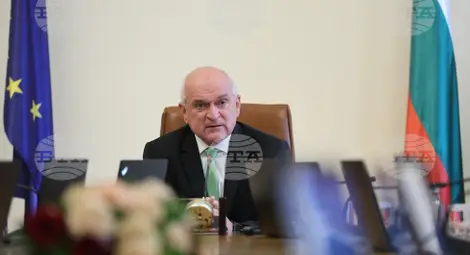 Снимка: БТА