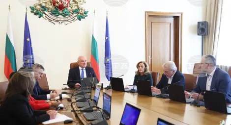 Снимка: БТА