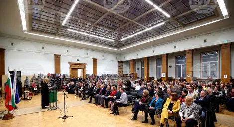 Снимка: БТА