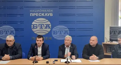 Снимка: БТА