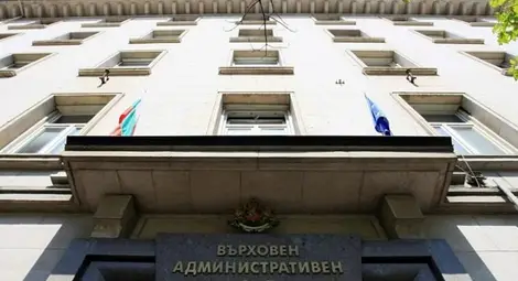 Върховен съд ще гледа желанието на наематели да определят условията за продажба на общински жилища