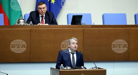 Снимка: БТА