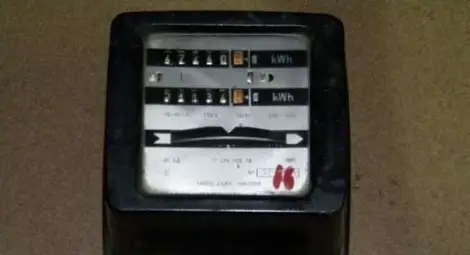 Хванали кандидат-депутат да краде ток? Хванали кандидат-депутат да краде ток?