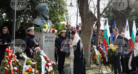 Снимка: БТА