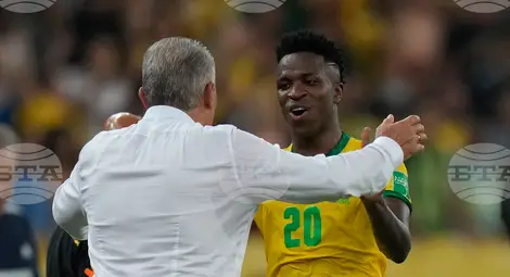 Снимка: БТА