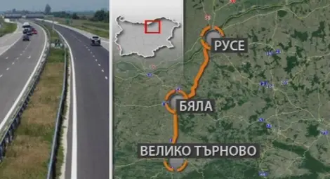 Магистралата Русе-Търново се отдалечава към 2030 година