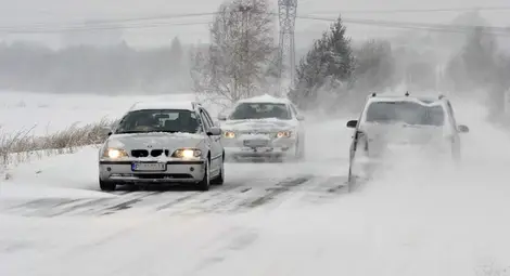 Обобщена информация за обстановката в страната към 17 часа