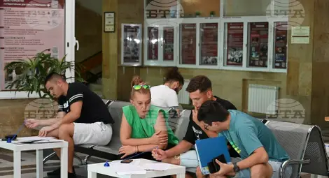 Снимка: БТА