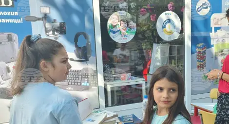 Снимка: БТА Снимка: БТА