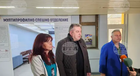 Снимка: БТА