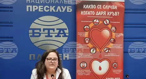 Снимка: БТА Снимка: БТА