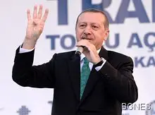 Турски вестник съди за измяна Ердоган Турски вестник съди за измяна Ердоган