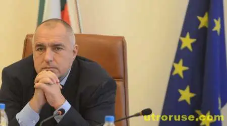 Бойко Борисов: Наблюдавали са ме заради Тодор Живков и царя