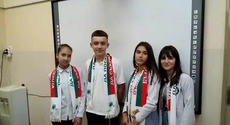 Клуб &bdquo;Съхрани българското&ldquo; в СУ &bdquo; Възраждане&ldquo; отбеляза Деня на народните будители