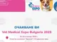 Започва второто издание на Vet Medical Expo в София