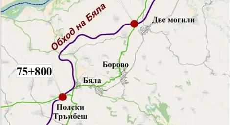 400 000 лева струва формуляр за кандидатстване за финансиране на магистралата Русе-Търново