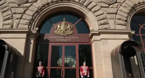 "Дондуков" 2: Процедурата по избор на МС е в парламентарната фаза