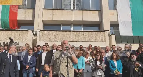 Снимка: БТА