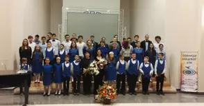 7 певчески ансамбъла поздравиха хор „Св.Георги“ за 25-годишнината