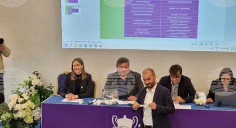 Снимка: БТА Снимка: БТА