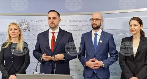 Снимка: БТА