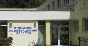 Изписаха и втората пациентка с Ковид-19